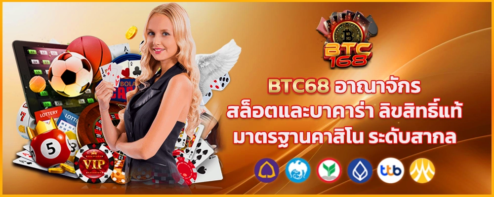 section-banner-1